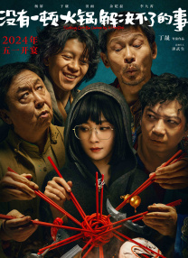 []稿件，转载请注明。