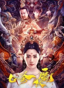 该套金银纪念币共3枚，其中金质纪念币2枚，银质纪念币1枚，均为中华人民共和国法定货币。