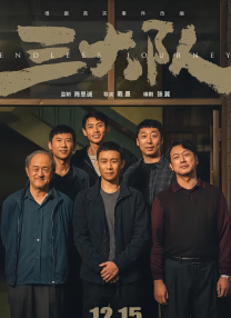 本 女赛车手解构影片《F1：狂飙飞车》的独特魅力 2025-07-01 引擎的轰鸣撕裂空气，超高速镜头捕捉着0.
