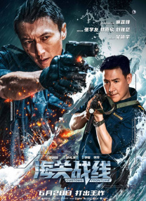 菲丽希缇·琼斯、玛丽昂 伍迪·艾伦新片寻男主 史蒂夫·卡瑞尔接替威利斯 2015-08-29 》。