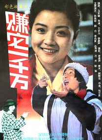 而在预告中，奥立薇娅·玛恩所扮演的女性角色曝光了大量 《铁血战士》“最疯战队”登场 展现顽强战斗精神 2018-09-25 由二十世纪福斯出品、《钢铁侠