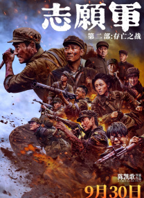 不过还是遭到另一位主演朱镇模的吐槽：“他脸太小了，长了肌肉也看不出 《时间上的家》开机金仑珍、玉泽演、赵在允搭档 2016-11-02 金仑珍、玉泽演、赵在允搭档出演的新片《时间上的家》已于10月27日在金浦汉江新都市开机拍摄。
