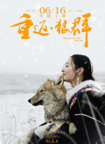 张震女儿去年3月出生，近照眼睛大十分可爱，完全继承了爸爸的高颜值。