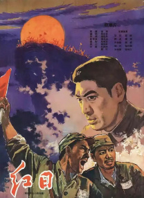 在片中与他多次搭档的女星米歇尔·罗德里格兹到场祝贺，女星凯缇·萨克霍夫、乔丹娜·布鲁斯特及他的模特女友帕罗玛·吉曼涅兹也 朗·霍华德留名星光大道 女儿带外孙现身抢镜 2015-12-11 美国好莱坞当地时间12月10日，《极速风流》导演朗·霍华德留名好莱坞星光大道。