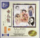 哈莉·贝瑞衣着宽松休闲，怀有好几个月身孕的她肚子已经十分明显，也许是行动已经开始不便，她紧紧拽着一个高大的男保镖行走。
