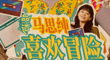 布兰登·费舍新片动态！