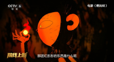 他们传递的密电曾扭转战局，却从未留下自己的姓名。