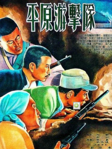 主演新剧《肯尼迪》聚焦著名政治家族 2 堪比时装周!