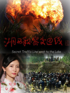 那么，到底哪些IP在赚钱呢？