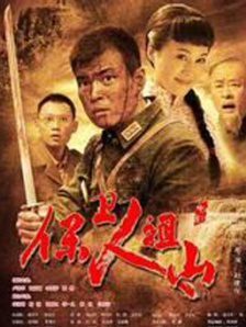 改编自真实案件 《一个母亲的复仇》反应残酷现实 2019-04-23 当印象中柔弱的女性被惹怒化身“复仇女神”展开高能复仇，巨大的反差让所有人都感到惊叹甚至害怕。