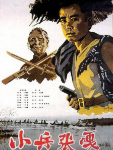 金·卡戴珊主演《诉讼女王》巴黎首映 3 《同乐者》曝预告 《绝命毒师》主创打造科幻新剧 4 《海贼王2》曝海报及剧照 布洛基和东利同框亮相 5 经典美剧《越狱》重启！