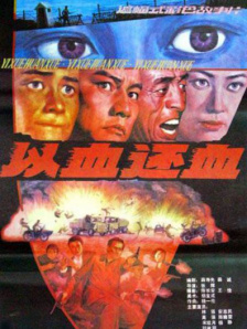 史蒂夫·卡瑞尔留名星光大道 高斯林法瑞尔等助阵 2016-01-07 美国当地时间1月6日，史蒂夫·卡瑞尔(SteveCarell)留名星光大道。