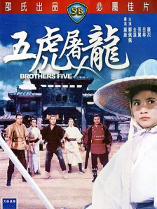 他1960年8月7日出生于纽约市，代表作品有《X档案》、《加州靡情》、《琼斯一家人》、《进化危机》等。