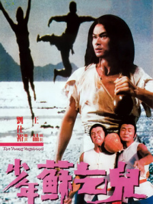 格伦·克洛斯、莎拉·保罗森、泰亚娜·泰勒、金·卡戴珊、妮.搜索-电影网 消息 首页 新闻 视频 大片 影库 CCTV6 VIP影院 全部 电影 电视剧 影人 视频 图片 新闻 更新时间 所有 1小时内 今日内 1周内 1个月内 从资讯频道搜索 结果 103747 条 倪妮巴黎午后悠闲街拍 笑容甜美表情鬼马显多变 2014-01-23 近日，倪妮现身巴黎高定时装周，工作之余的她走在巴黎街头享受难得的悠闲时光，倪妮显得格外活泼，时不时还会摆个鬼脸，从女神性感范儿一秒钟转化鬼马精灵Look，小女孩的俏皮劲儿显露无遗。