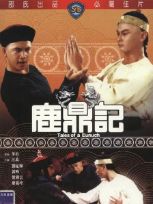 《怪奇物语5》发布动态角色海报 8 《小丑回魂》前传《欢迎来到德里镇》曝最终预告 9 谢尔比家族回归！