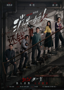 罗伯特·雷德福 圣丹斯电影节 走出非洲 《亢奋3》2026春季播出 赞达亚再演绎混乱青春期 近日，HBO负责人Casey Bloys在采访中透露，大热剧集《亢奋》第三季或将于2026年春季开播，具体开播日期尚未确定。