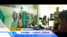 孩，身上简单的海魂衫十分销魂，这要是在中国绝对是一个文艺青年 龚俊被嘲用力过猛，最大问题不是没新剧，而是没有男友力 2023-06-02 制造话题也没用！
