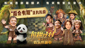 高叶：我希望中国电影越来越好。