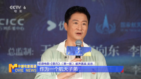 2024-09-27 9月27日，由松重丰自编、自导、自演的电影版《孤独的美食家》追加演员，内田有纪、矶村勇斗、盐见三省、杏、小田切让、村田雄浩加盟共演。