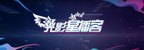 2025-01-17 冲奥片《粗野派》曝剧照！