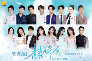 王婧认为：“丑萌系形象的集体逆袭，反映出Z世代对‘完美滤镜’的集体反叛。