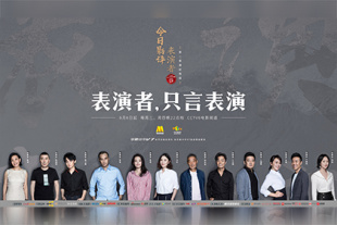 影视文化产业新的格局正在形成，有待大的突破。