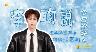 导演安德烈·赛格亚（Andrea Segre）携主演安妮塔·卡皮奥尼（Anita Caprioli）、吉 《啦啦队去死》首映礼 众美女爆乳跪地场面火辣 2013-09-07 当地时间9月5日，第70届威尼斯电影节，恐