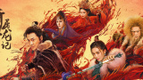 《烈火英雄》单日票房小幅上升2.78%，累计票房破11亿 《X战警：天启》首曝艺术海报 众艺术家齐上阵 2016-05-28 众艺术家齐上阵！